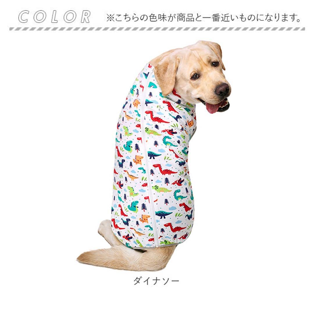 術後服 犬 通販 大型犬 術後ウェア 前後足 イヌ術後服 袖なし 傷口保護 傷舐め防止 避妊 去勢 けが ドッグウェア 術後着 通気性 術後カバー服 介護服 男女用 犬の服 かわいい 可愛い おしゃれ オシャレ シンプル パジャマ ペット用品 ダイナソー 【即日発送】26