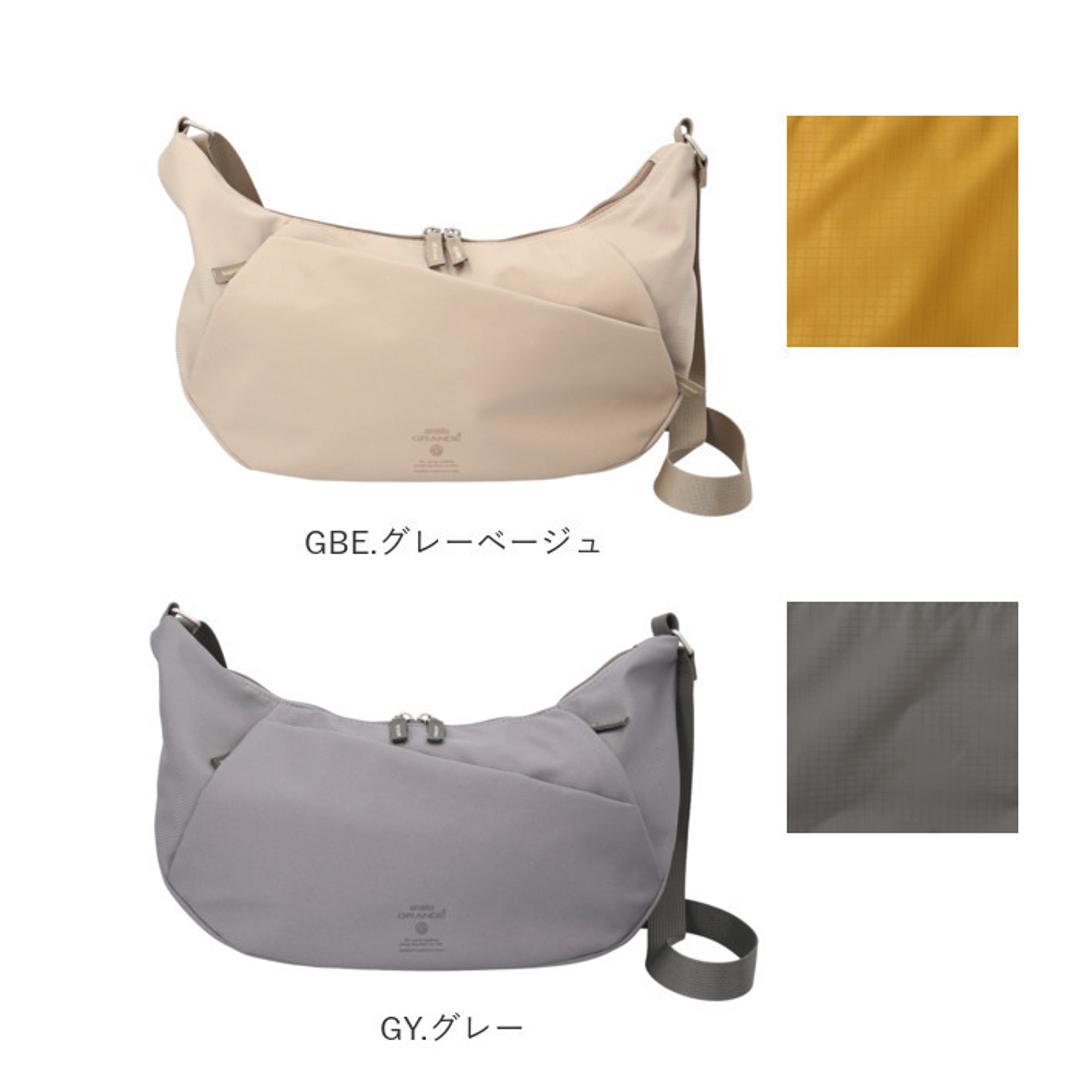 アネログランデ ショルダーバッグ 通販 斜め掛けバッグ 斜めがけバック 斜めがけバッグ レディース 軽量 ショルダーバック 肩掛け 肩かけ おしゃれ かわいい ななめ掛け ななめがけ 軽い かばん バッグ ギフト 贈り物 GHH3601 BK.ブラック ・