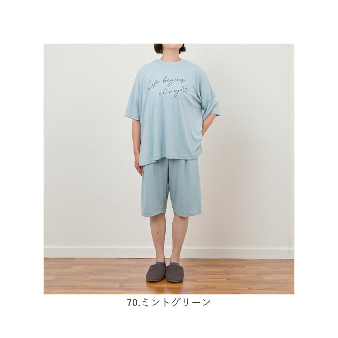 ルームウェア レディース 半袖 通販 トップス ボトムス 上下セット 涼しい 5分袖 女性 大人 シンプル 着やすい 動きやすい セットアップ おしゃれ かわいい 旅行 ナイトウェア 部屋着 After nine アフターナイン ギフト 02.アイボリー ・