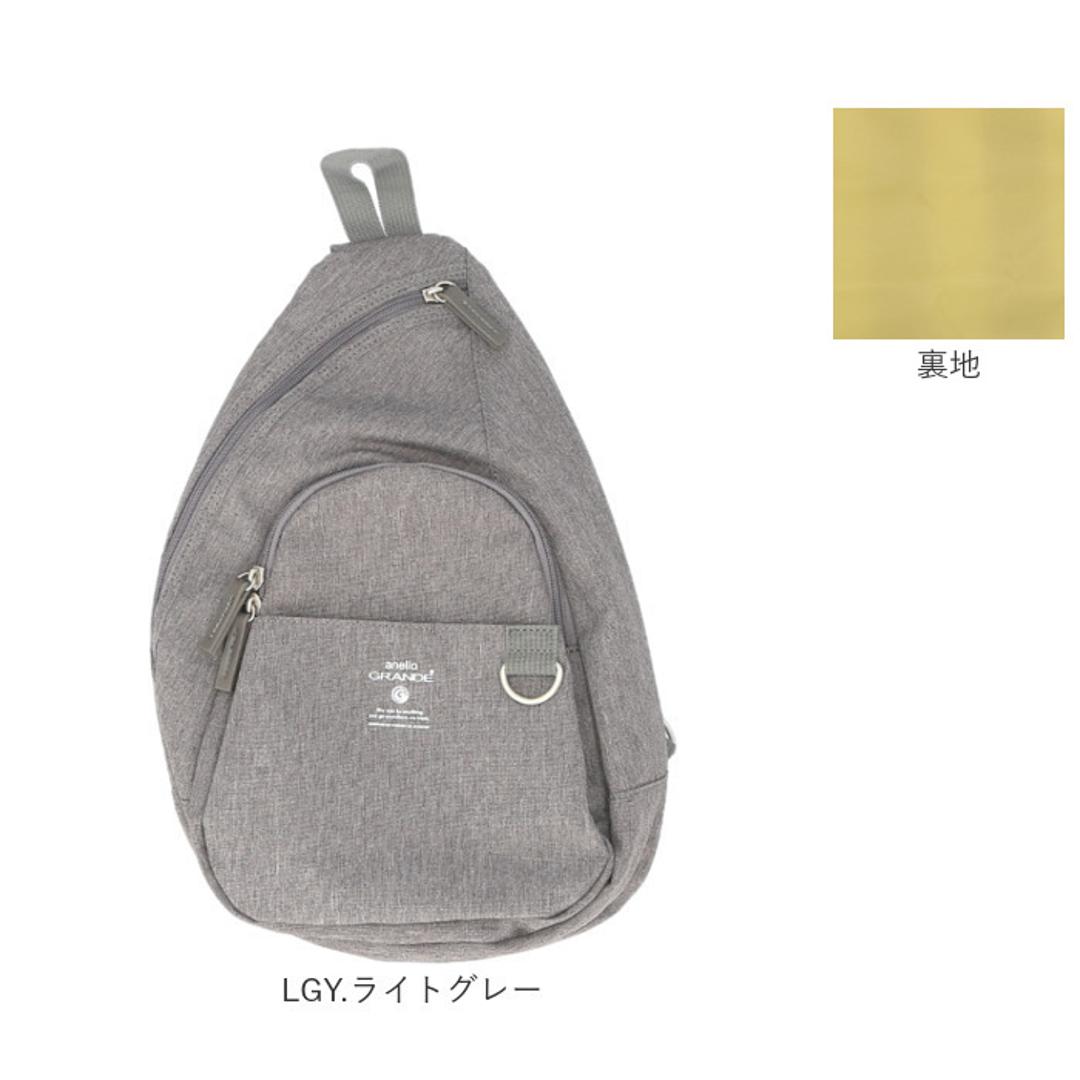 アネロ ボディーバッグ 通販 斜め掛けバッグ クロスボディバッグ 斜め掛け レディース ワンショルダー 軽量 軽い シンプル カジュアル おしゃれ かわいい 通勤 通学 メッセンジャーバッグ バッグ かばん 鞄 旅行 大人 ギフト 贈り物 GTB4771 BE.ベージュ ・