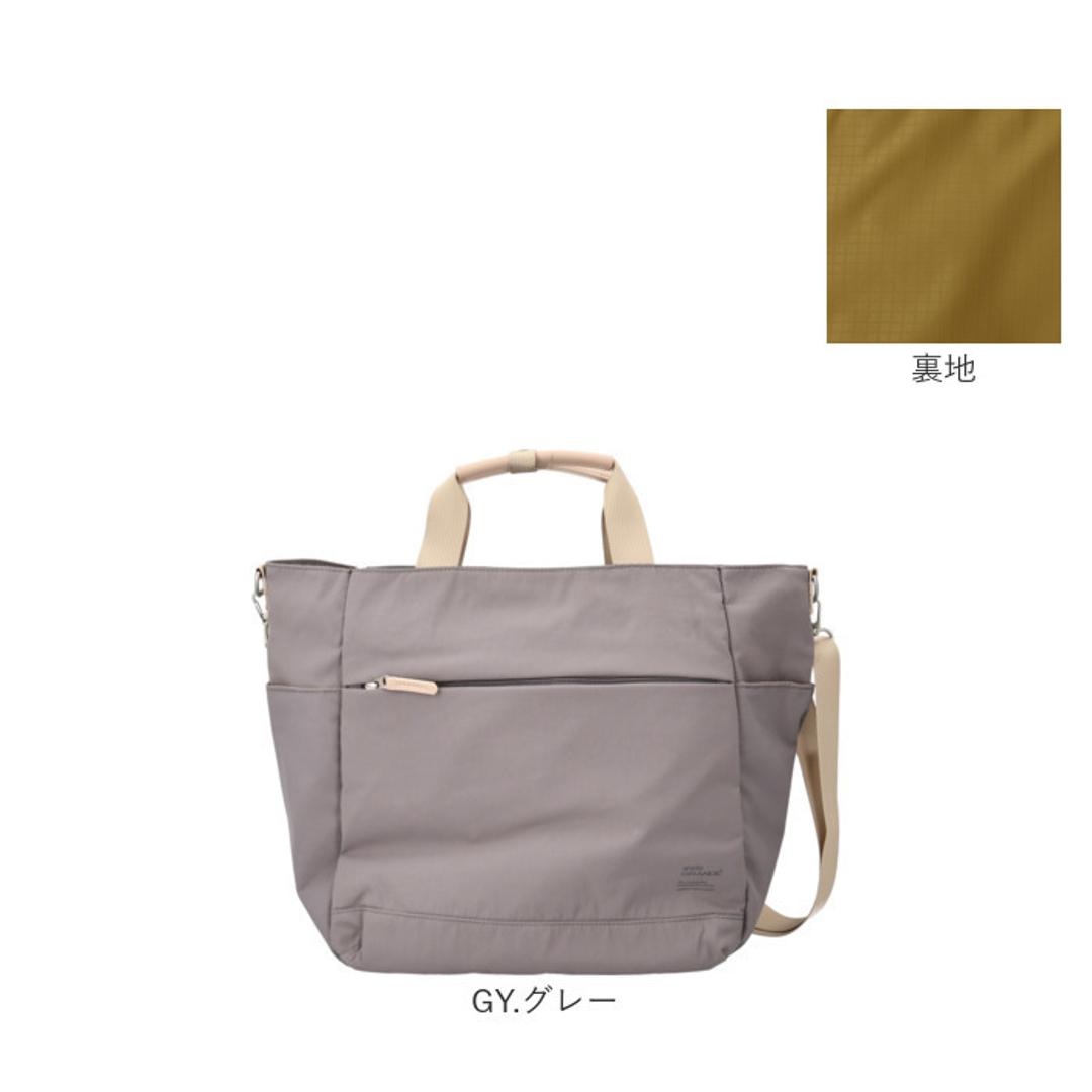 アネログランデ トートバッグ GTM0973 anello GRANDE 通販 ショルダーバッグ マザーズバッグ 2way トートバック 斜めがけバッグ 肩掛け ナイロン レディース メンズ A4 通勤 通学 撥水 10ポケット 軽量 軽い SABLE BK.ブラック ・