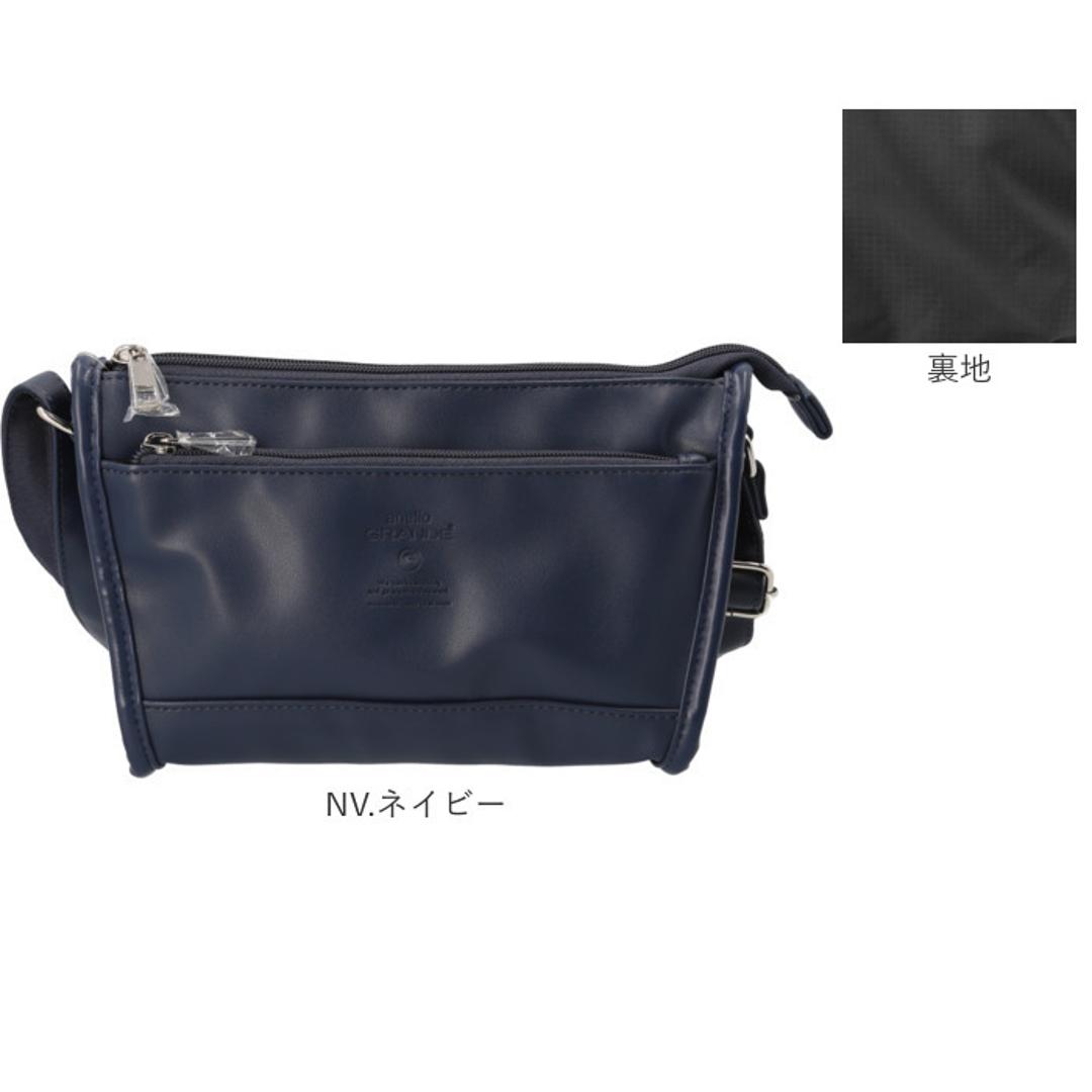 anello GRANDE アネログランデ ショルダーバッグ GTM1023 通販 ショルダーバック 斜めがけバッグ レディース メンズ 大人 サブバッグ 小さめ 通勤 おしゃれ きれいめ シンプル ポケット 多い 合成皮革 NEO CABIN レディースバッグ BK.ブラック ・