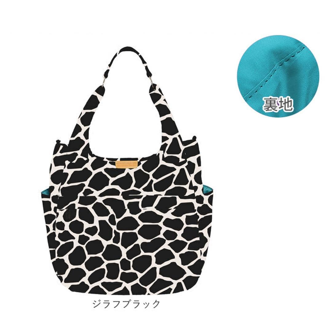 マザーズバッグ ハンナフラ Hanna Hula 通販 大容量 マザーバッグ マザーズバック H型 リュック リュックサック ショルダーバッグ ショルダーバック レディース プレゼント 出産祝い ギフト 贈り物 かわいい おしゃれ 丈夫 軽量 トート ショルダー ジラフブラック ・