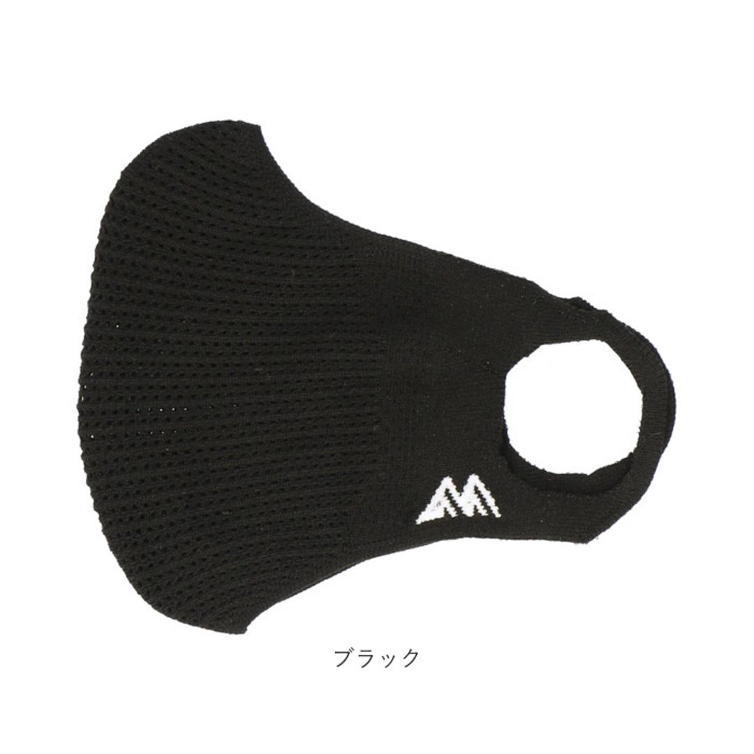 走れマスク 通販 マスク スポーツマスク 布 速乾 軽量 洗える 洗濯 息がしやすい 夏用 夏 通年 男女兼用 日本製 国産 通気性 スポーツ 運動 ジム ランニング フィットネス ジョギング ウォーキング ピンク 【即日発送】Mサイズ