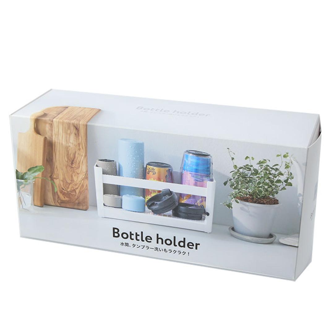 ボトルホルダー 通販 横型 ヨコ型 ボトル ホルダー スパイスケース 水切り 持ち手付き マグネット付き 開閉トレイ 開閉式トレー 収納 すっきり 水筒 ランドリー用品 ラップ 保存用袋 キッチン小物 ホワイト ・