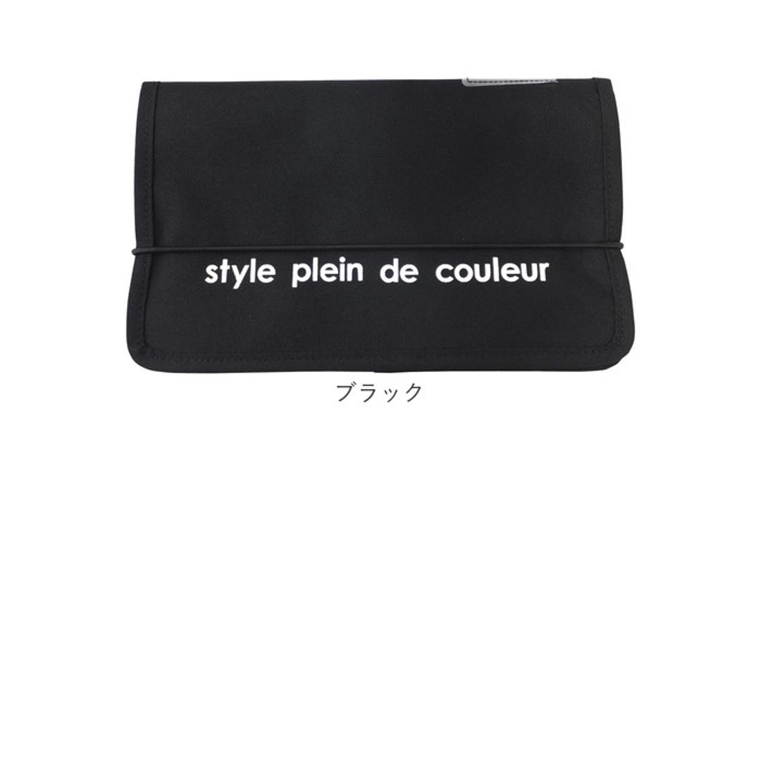 じゃばら式ファイル 通販 ジャバラ式 ファイル ジャバラファイル ドキュメントファイル 領収書ファイル 書類ケース 書類 整理 はがき 収納 封筒 封書 手紙 レター 領収書 レシート整理 プリント入れ ポケットファイル 伸び縮み AF1593 おしゃれ パウダーブルー ・