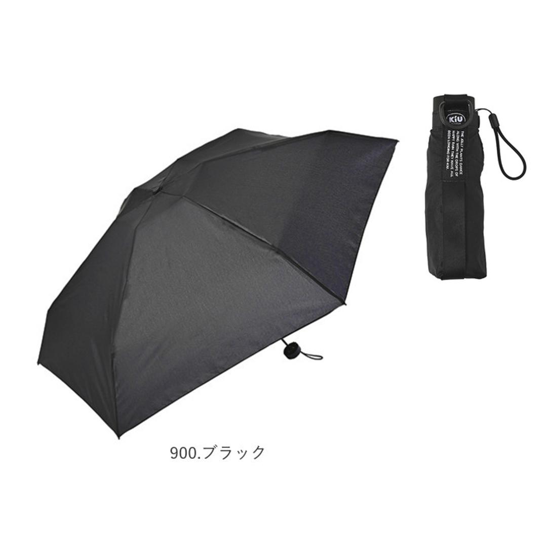 折りたたみ傘 晴雨兼用 通販 晴雨兼用折りたたみ傘 傘 かさ カサ 日傘 折り畳み傘 軽量 軽い 持ち運び 携帯 男女兼用 軽量傘 通勤 通学 メンズ レディース 大人 おしゃれ かわいい 梅雨 雨 レイングッズ KiU キウ 母の日 贈り物 ギフト 169.サイケデリックフラワー ・