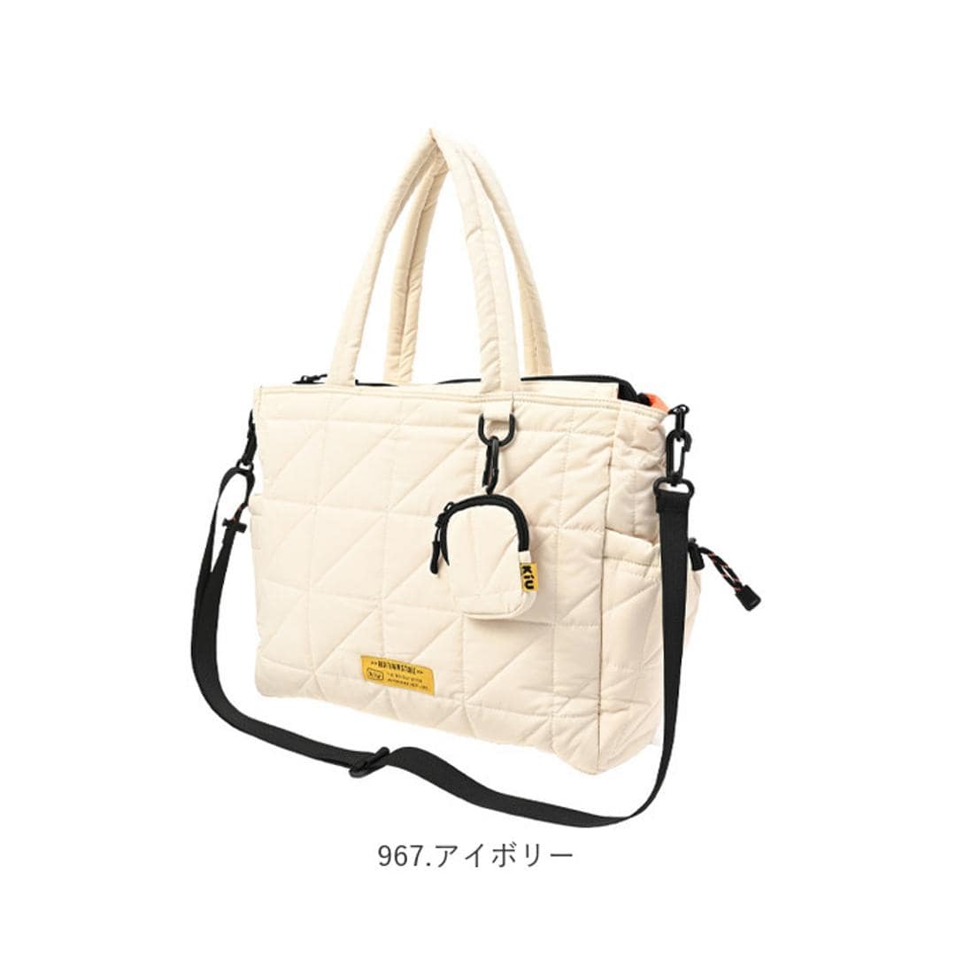 KiU トートバッグ キウ k477 通販 トートバック 斜めがけバッグ ショルダーバッグ マザーズバッグ レディース メンズ 大きめ A4 大容量 通勤 通学 撥水 軽量 軽い ファスナー付き 肩掛け キルティング おしゃれ 秋冬 シンプル 男女兼用バッグ 901.ブルー ・