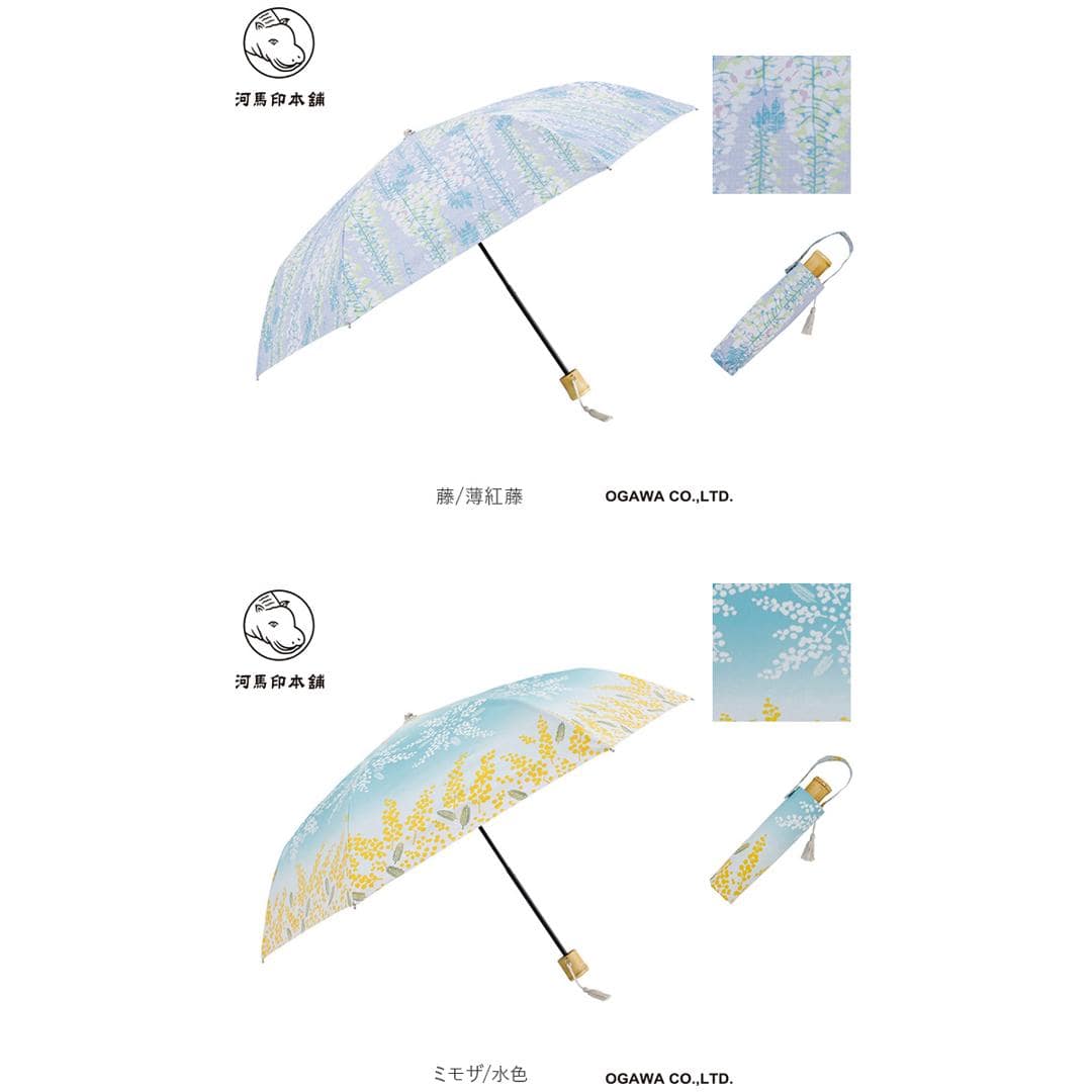 折りたたみ傘 レディース かわいい 通販 晴雨兼用 おしゃれ 50cm 6本骨 円形手元 UVカット率99%以上 遮光率99%以上 遮熱 UPF50+ 河馬印本舗 晴雨兼用日傘 和柄 タッセル手元 撥水 はっ水 ギフト プレゼント 母の日 誕生日 藤/薄紅藤 ・