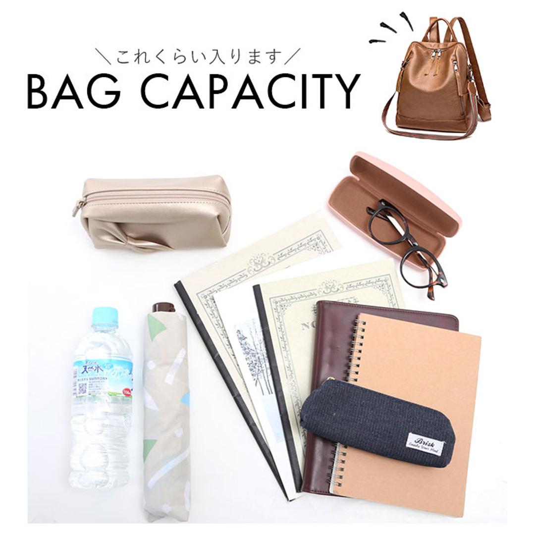 バックパック レディース 通販 2way ショルダー ショルダーバッグ リュックサック デイパック ファッションバッグ バッグバケット カバン バッグ 鞄 かばん スクールバッグ リュック ソフトレザー クロスボーダー カジュアル 鞄 かばん 収納 おしゃれ 通勤 通学 ブラック ・