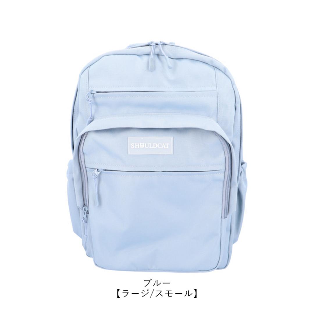 リュックサック レディース 大人 通販 パソコンバッグ 軽量 A4 大容量 撥水 リュック ポケット カバン 無地 バッグ 中学生 高校生 通学 通勤 旅行 ブラック 【即日発送】スモール