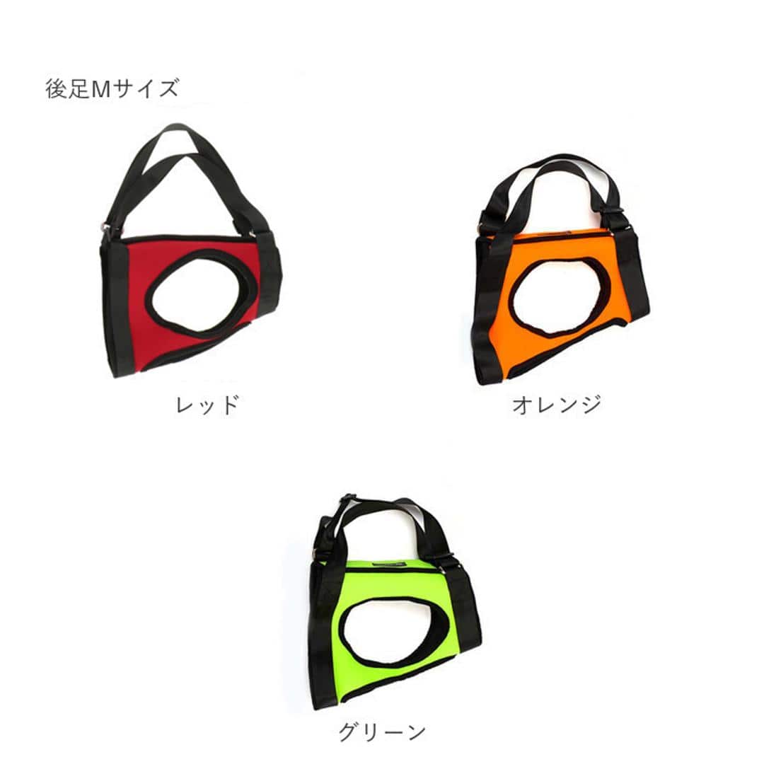 犬 介護 ハーネス 通販 老犬介護用品 歩行補助 介護ハーネス 大型犬 中型犬 小型犬 簡単装着 シニア犬 歩行補助ベルト 介護用品 散歩 リハビリ 犬用 いぬ ペット グッズ ペット用品 レッド 【即日発送】前足Sサイズ