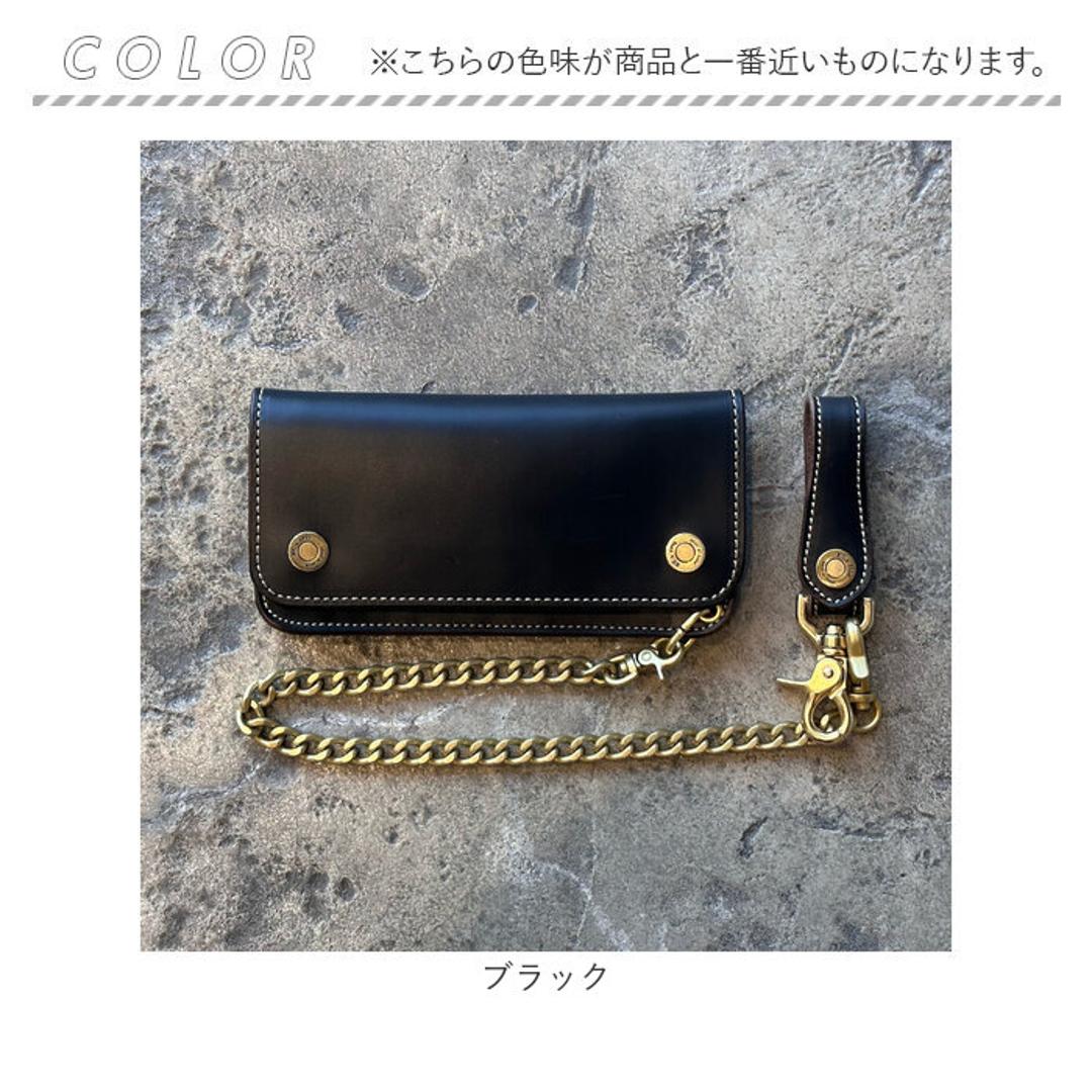 長財布 メンズ 本革 通販 日本製 牛革 レザー チェーン ウォレット 財布 さいふ ブランド 革財布 ロングウォレット お札入れ 小銭入れ カードホルダー かっこいい おしゃれ 男性 誕生日 お祝い KC,s ケイシイズ ギフト ブラック ・