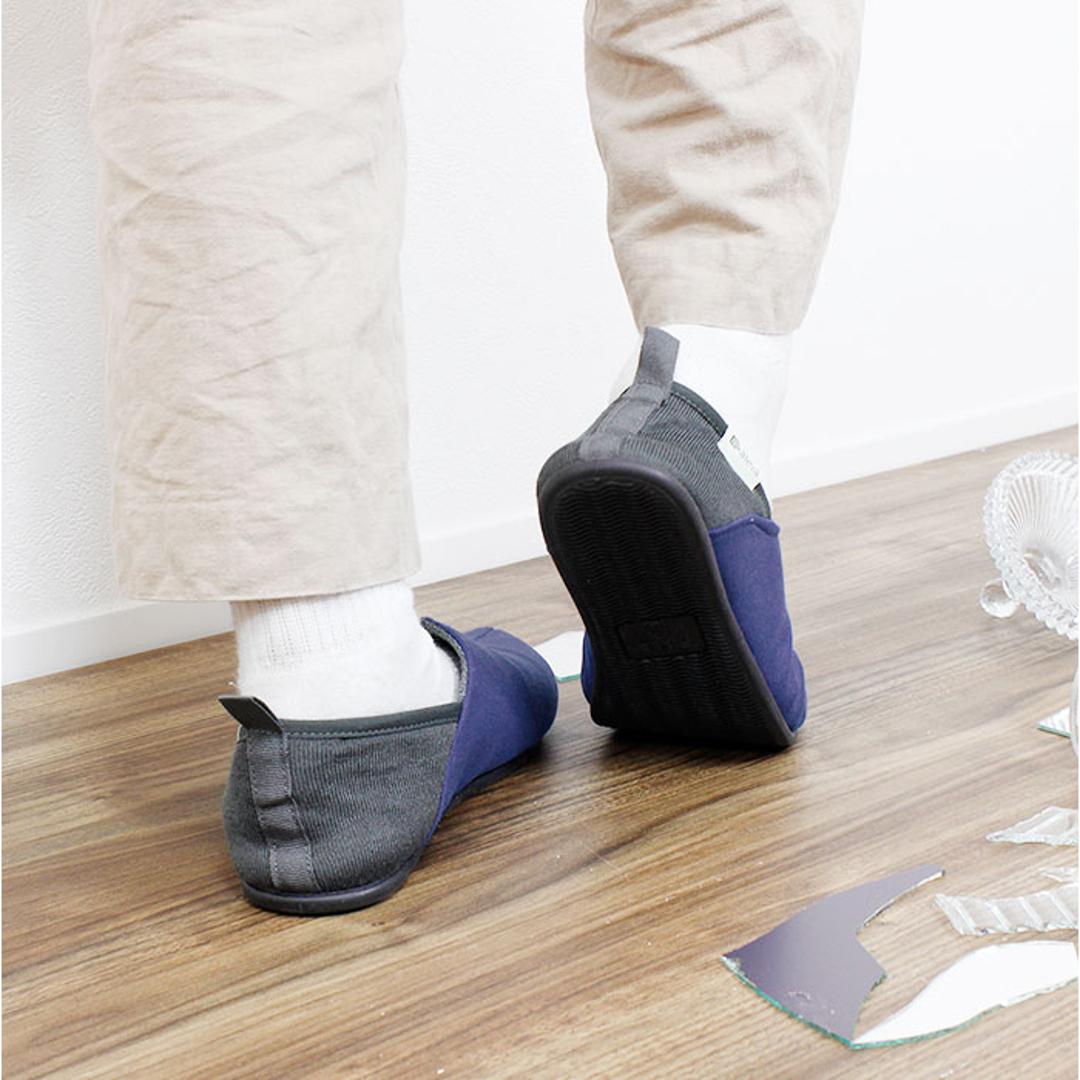 防災スリッパ 踏み抜き防止 通販 防災ルームシューズ スリッパ 防災 携帯スリッパ 折らない ルームシューズ バブーシュ 室内履き ルームスリッパ 防災グッズ 非常時 安全 ガラス片 災害 地震 避難 おしゃれ Kateva Guard KTV-G 防災用品 BE/ベージュ Mサイズ(21.5~23.5cm)