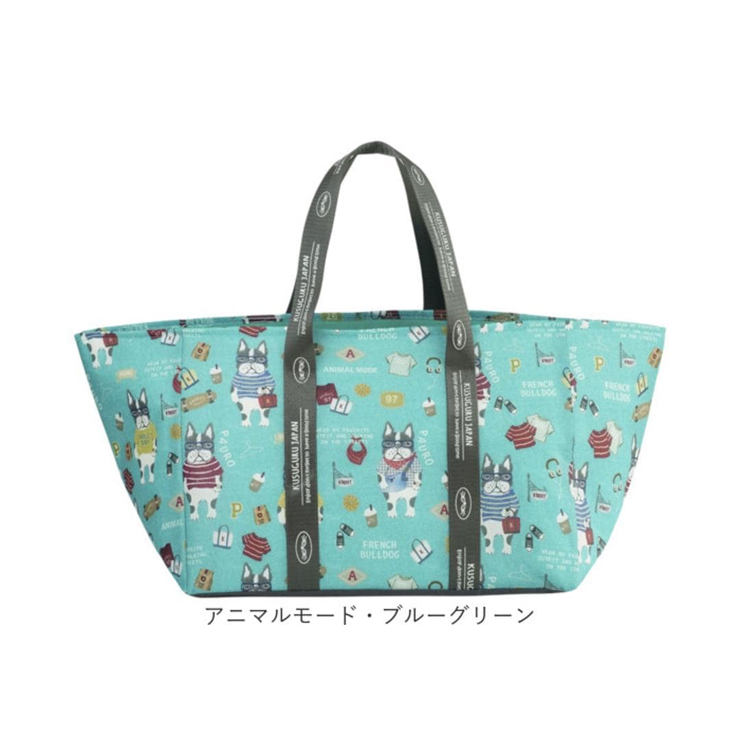 エコバッグ 保冷保温 通販 お買い物バッグ ショッピングバッグ 保冷保温エコバッグ 保冷バッグ エコバック クスグルジャパン Kusuguru Japan レジカゴ 折りたたみ 大容量 マチ広 コンパクト レディース 可愛い かわいい おしゃれ ネコまるけ・グレー ・