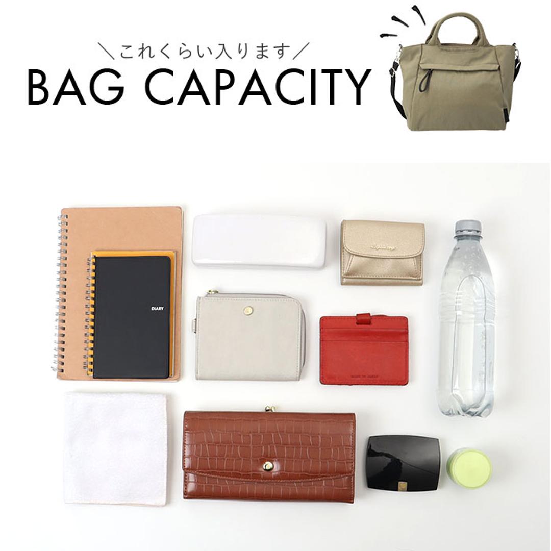 レガートラルゴ ショルダーバッグ Legato Largo LH-F3452 通販 ショルダーバック 斜めがけバッグ トートバッグ トートバック レディース ナイロン 撥水 大きめ 通勤 通学 旅行 おしゃれ 大人 ナチュらくバッグ 女性 女子 レディースバッグ BK.ブラック ・