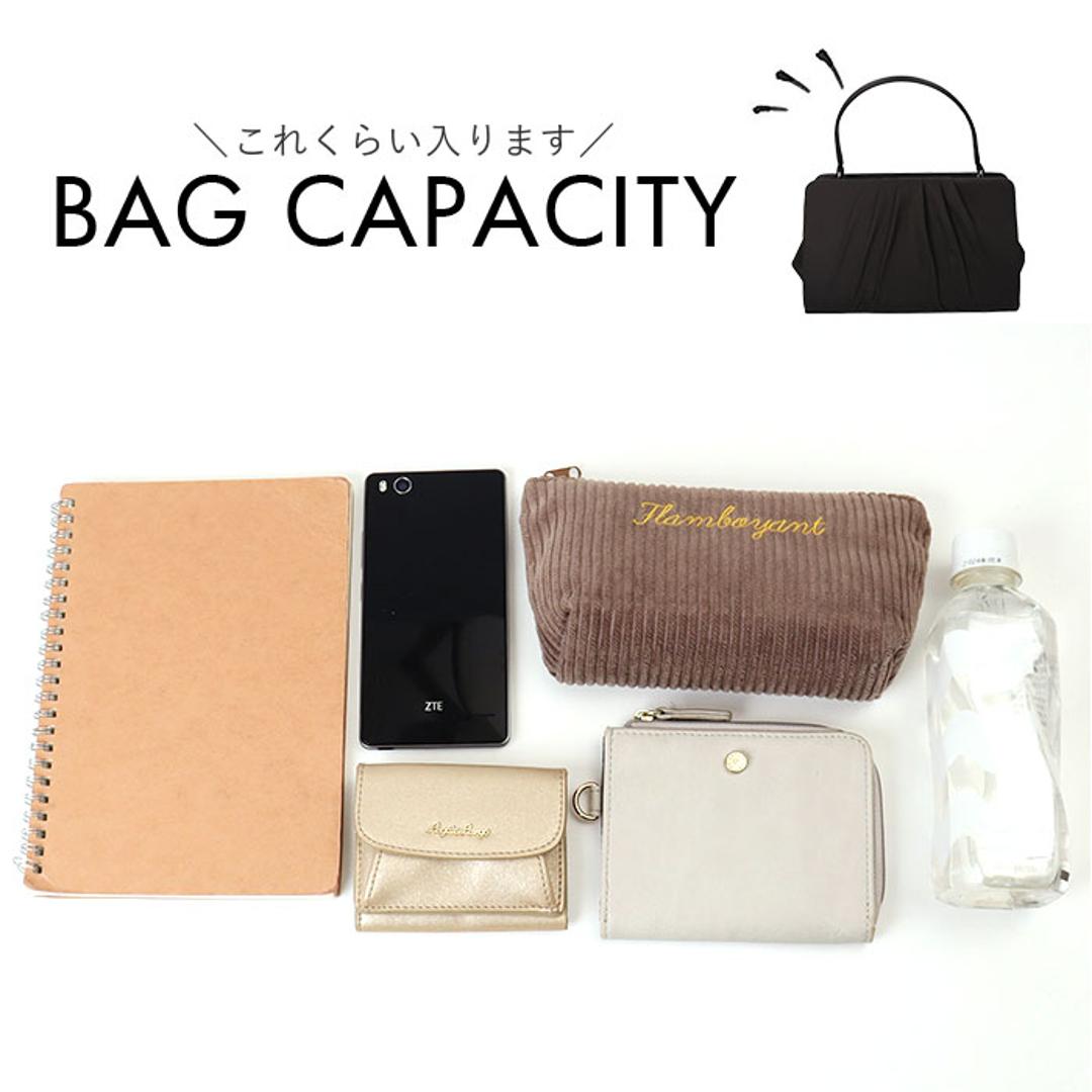 フォーマルバッグ 慶弔両用 通販 ブラックフォーマルバッグ フォーマル バッグ 黒 冠婚葬祭 ハンドバッグ がま口バッグ お葬式 葬儀 結婚式 入学式 卒業式 袱紗 ふくさ セット 慶事 手提げバッグ 弔事 法事 喪服 ミセス 女性 レディースバッグ ブラック ・