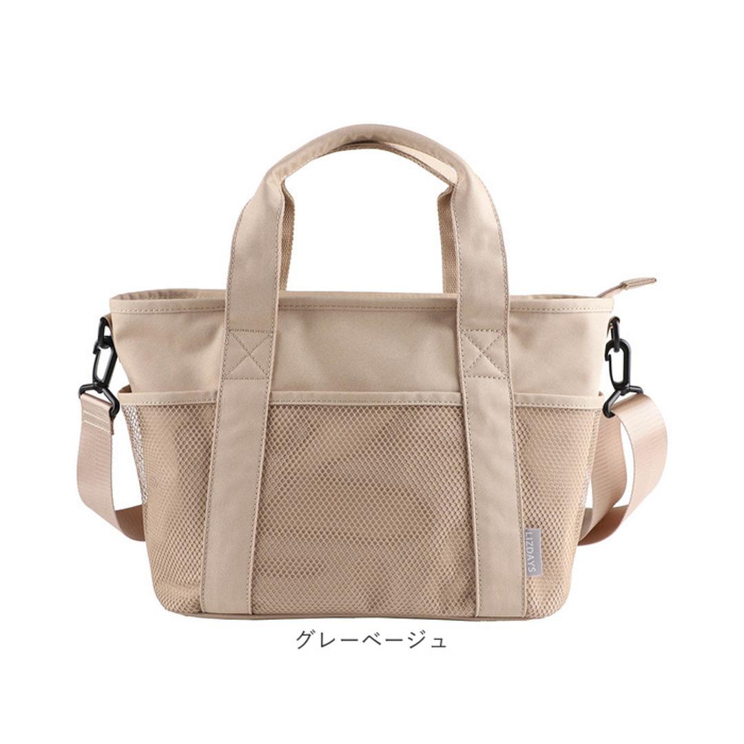 LIZDAYS リズデイズ トートバッグ ナイロン レディース 通販 トートバック トート 手提げ マザーズバッグ マザーズバック ショルダーバッグ ショルダーバック ショルダー ママラク 肩掛け 斜め掛け 軽量 小さめ 仕切り 自立 上品 ポケット ファスナー ブラック ・