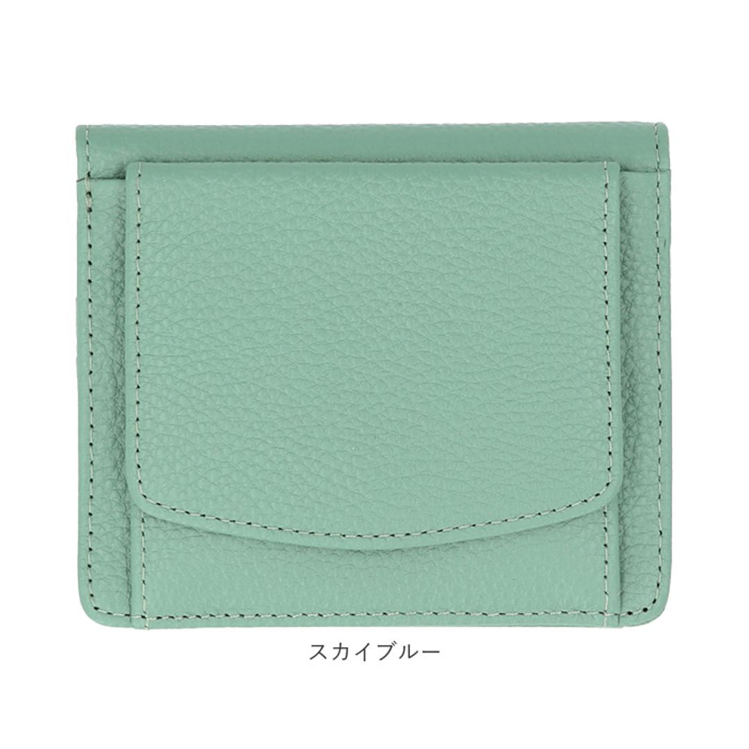 LIZDAYS リズデイズ 二つ折り財布 通販 lz-z65121 折財布 折り財布 スキミング防止 財布 ミニウォレット 小さめ さいふ サイフ ミニ財布 革 本革 レザー レディース 小銭入れ コンパクト おしゃれ かわいい きれいめ サーモンピンク ・