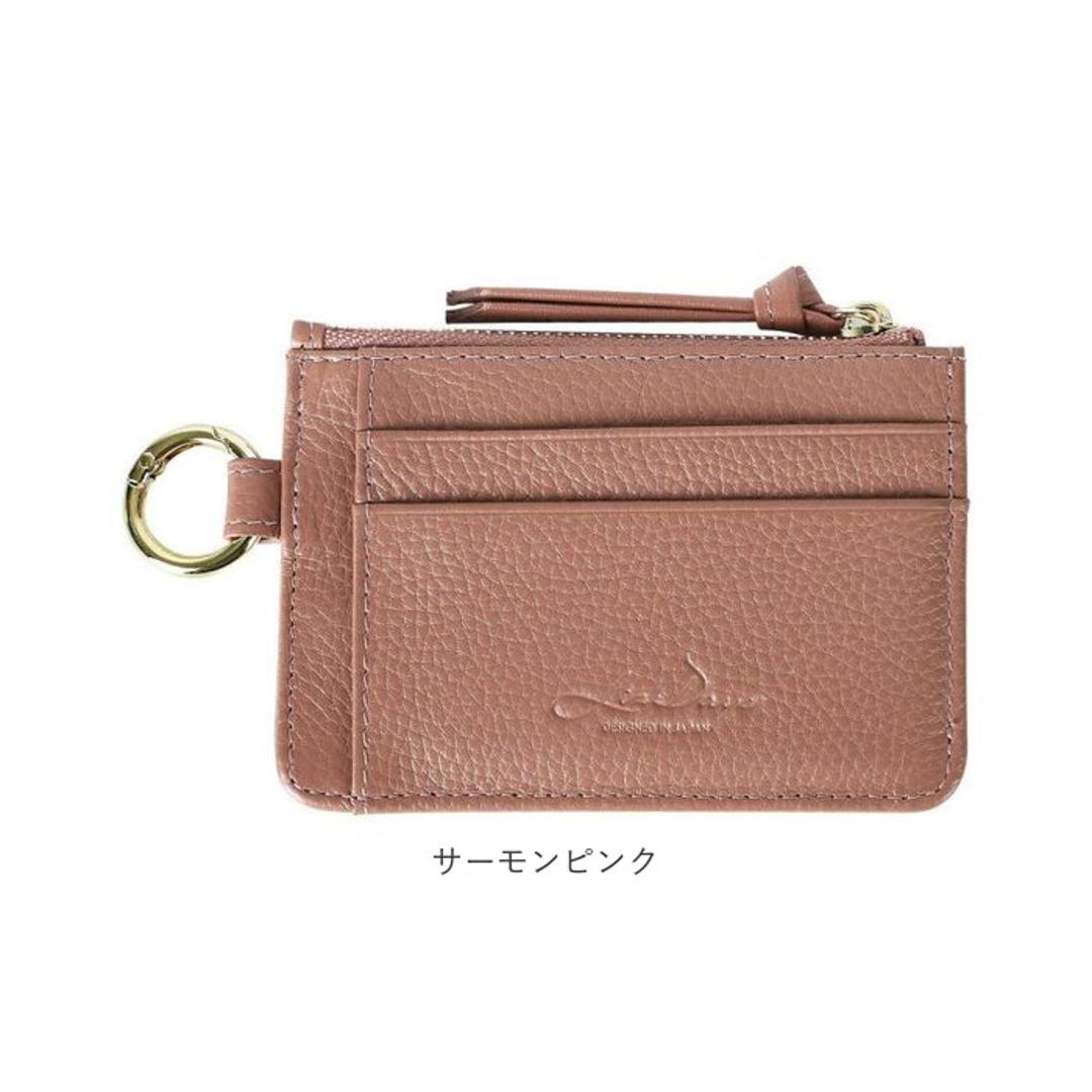 LIZDAYS パスケース コインケース 通販 定期入れ レディース フラグメントケース 本革 小銭入れ カードホルダー カード入れ カードケース ミニ財布 ミニポーチ カラビナ リズデイズ lz-67107 スリム 薄型 通勤 通学 かわいい おしゃれ ブラック ・