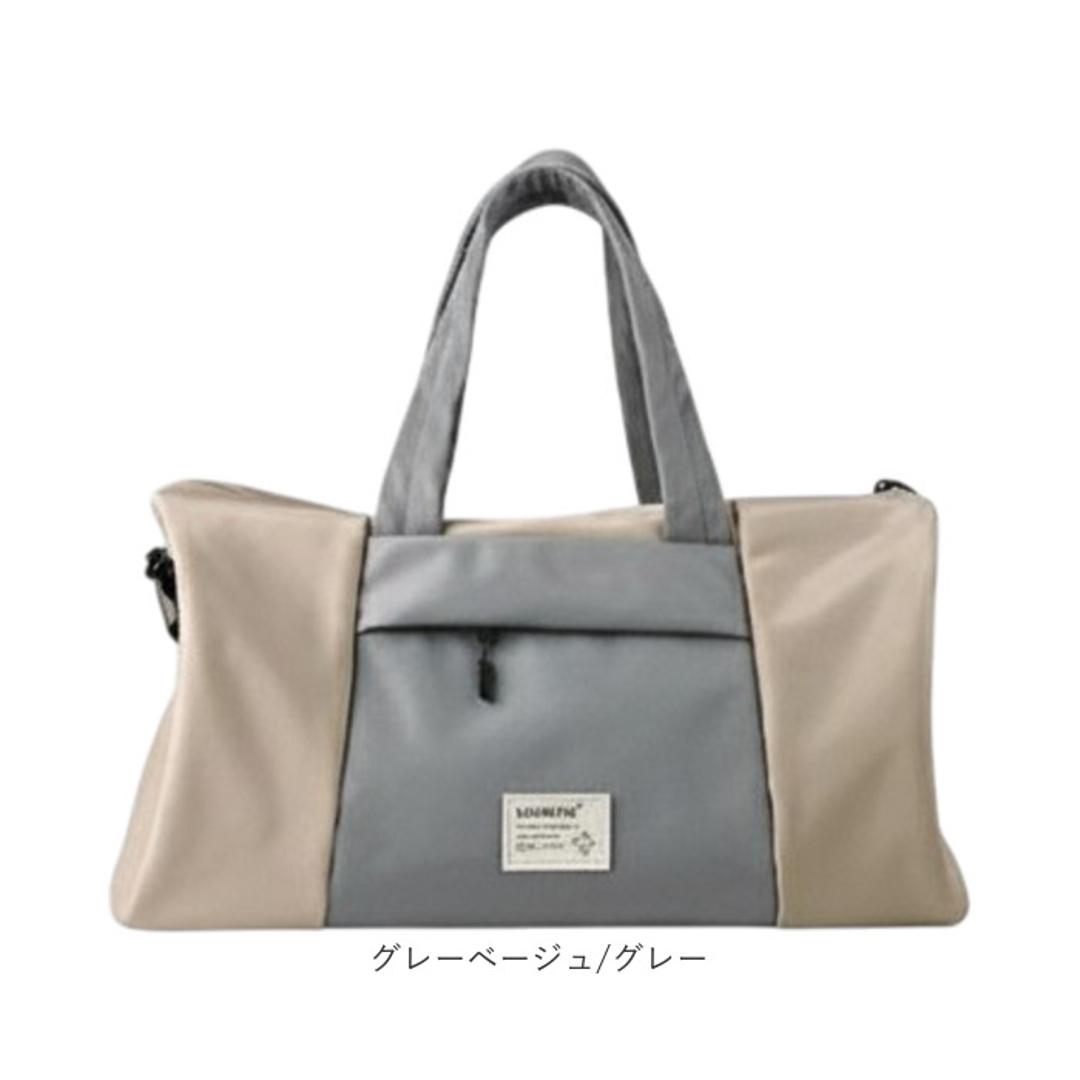 LIZDAYS バッグ LZ-710701 通販 リズデイズ ボストンバッグ 旅行バッグ ボストンバック ジムバッグ マザーズバッグ 旅行 修学旅行 斜めがけ 肩掛け レディース 大容量 機内持ち込み 軽量 軽い 撥水 キャリーオン きれいめ シンプル ブラック ・