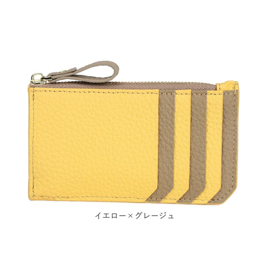 Melody メロディー カードケース レザー 12814 通販 カード入れ コイン入れ 小銭入れ コインケース お財布 財布 さいふ サイフ 牛革 ファスナーポケット カード ポケット 薄い シンプル 無地 ベーシック 男女兼用レディース メンズ ワインレッド×ブラック ・