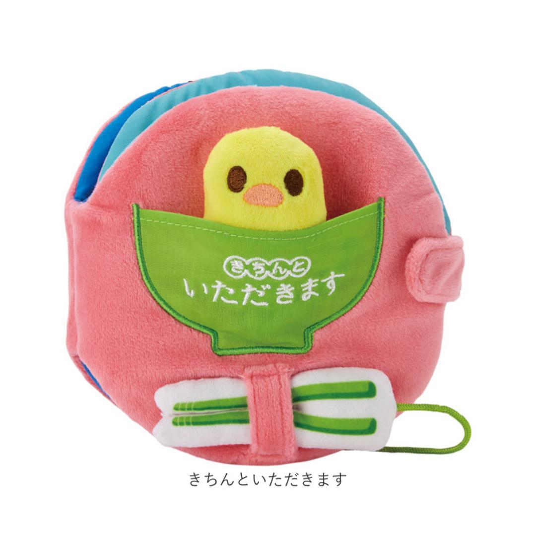 赤ちゃん 布 絵本 通販 マナー布絵本シリーズ 布絵本 洗える 0歳 6ヶ月 1歳 仕掛け 知育 おもちゃ 男の子 女の子 赤ちゃん用品 ベビー 知育玩具 生活習慣 出産祝い おしゃれ かわいい 可愛い ベビー用品 アイアップ にこにこごあいさつ ・