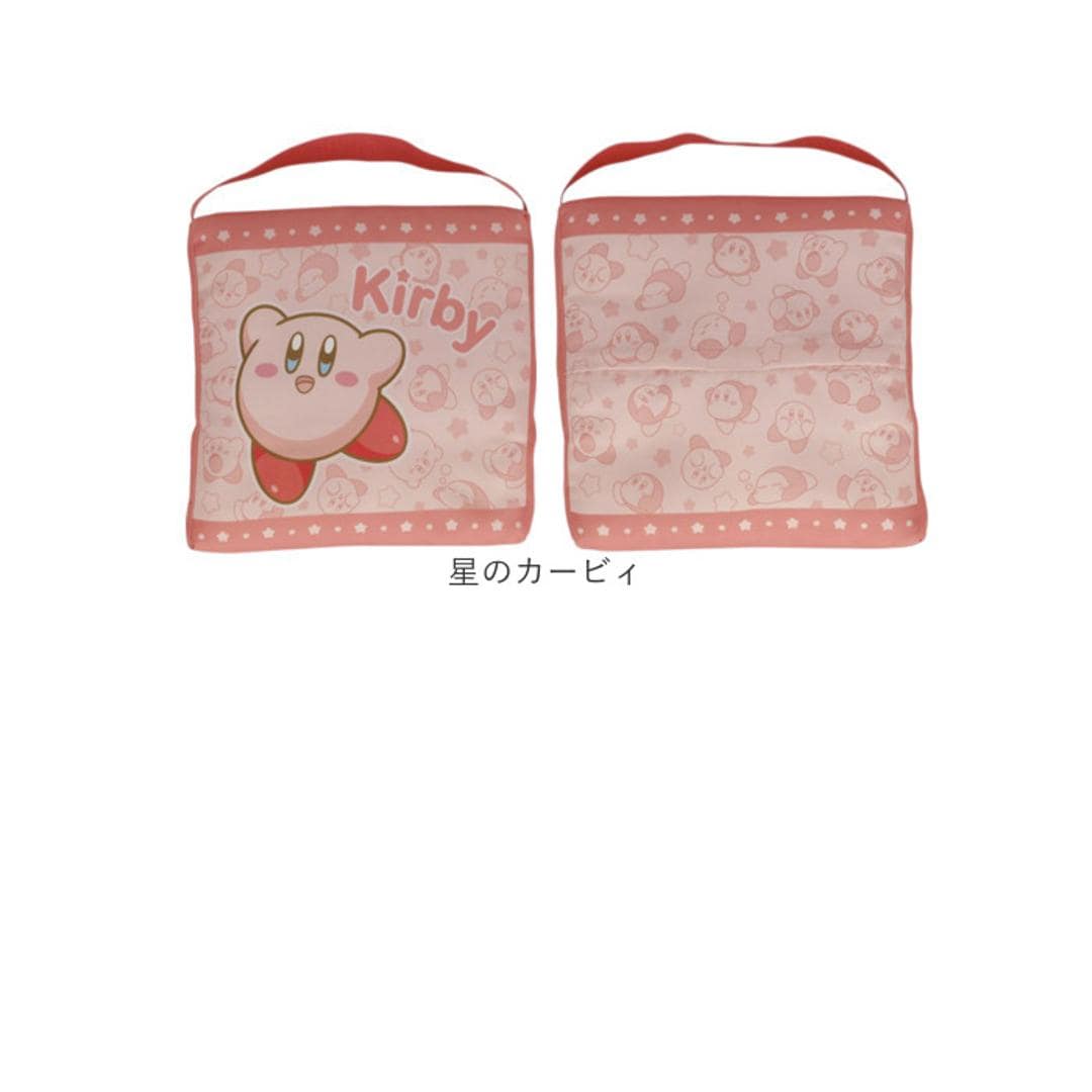 小学校 椅子 座布団 通販 スクールクッション 座面クッション チェアクッション チェアパッド 椅子用クッション 椅子用座布団 チェアパット キャラクター かわいい 男の子 女の子 保育園 幼稚園 クッション 子供用 小学生 四角 正方形 テキスタイル インテリア くまのプーさん ・
