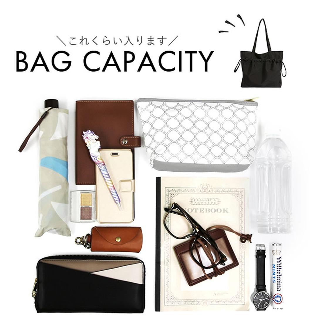 トートバッグ レディース 軽量 通販 肩掛けトートバッグ おしゃれ トートバック 肩掛けバッグ 肩掛けカバン 肩掛け鞄 マザーズバッグ 大きめ 大容量 ママバッグ オシャレ レディースバッグ 通勤 通学 ファスナー付き シンプル かわいい 可愛い ホワイト ・