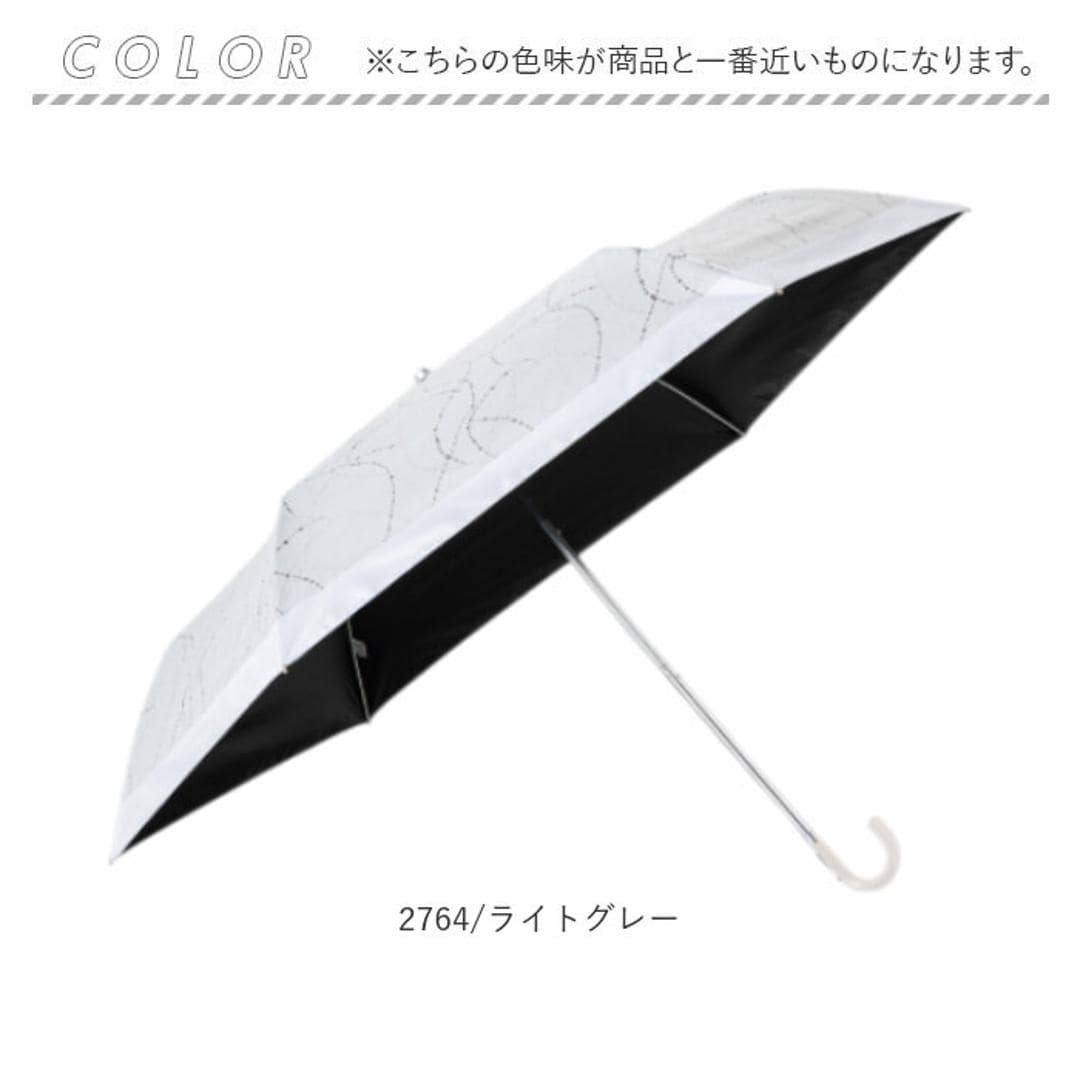 折りたたみ傘 レディース 晴雨兼用 通販 折り畳み傘 晴雨兼用傘 耐風傘 傘 折りたたみ 55cm 雨傘 日傘 遮熱 遮光 UVカット 女性 女子 55センチ 通勤 通学 登下校 高校生 中学生 婦人傘 おしゃれ かわいい 携帯 持ち運び 置き傘 かさ カサ 2764/ライトグレー ・