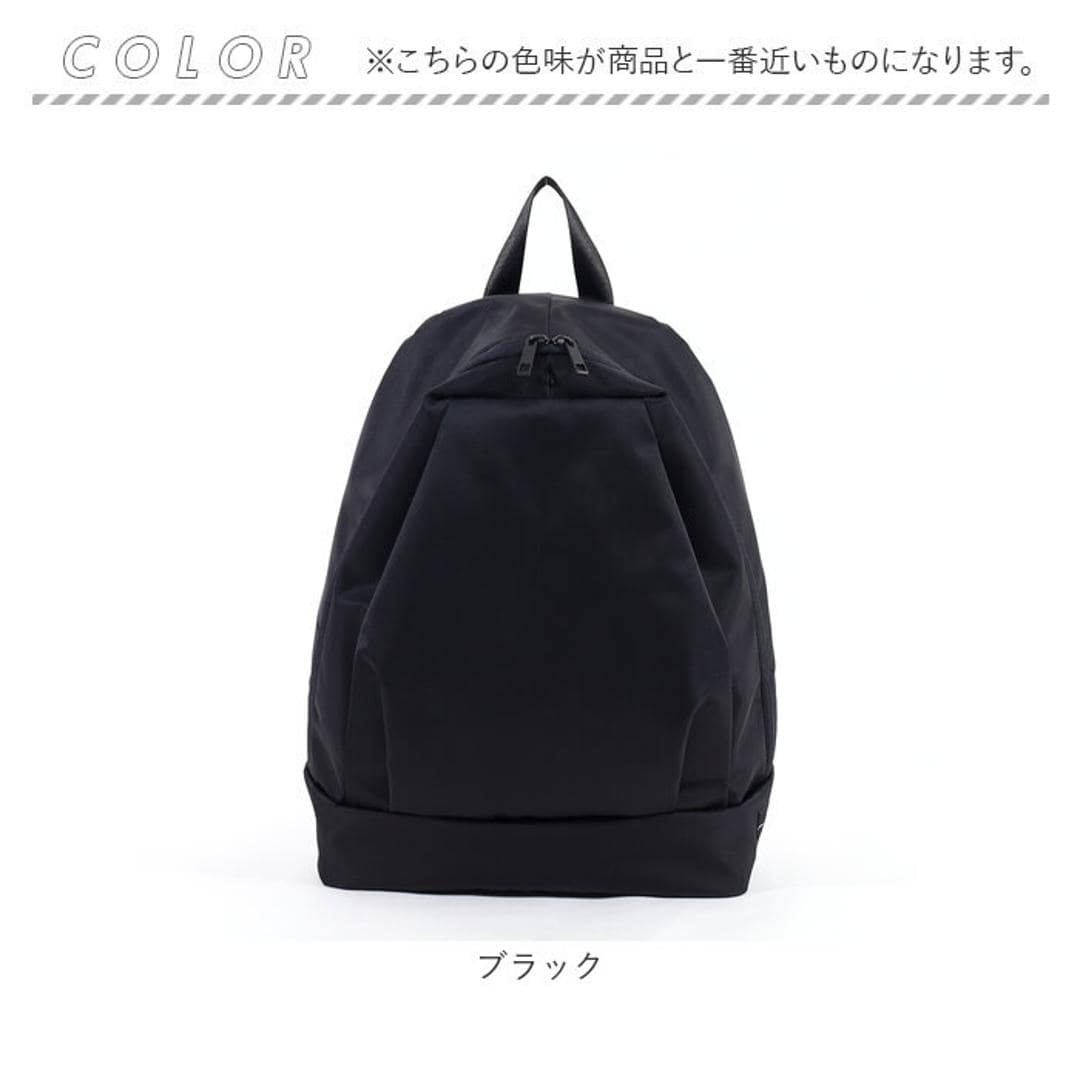 レディース ナイロンリュック 通販 リュックサック A4 リュック pc pcリュック レディースバッグ 鞄 かばん カバン ナナノエル Nananoel ナイロン 旅行 軽量 通勤 通学 大人 カジュアル きれいめ かわいい オシャレ おしゃれ ブラック ・