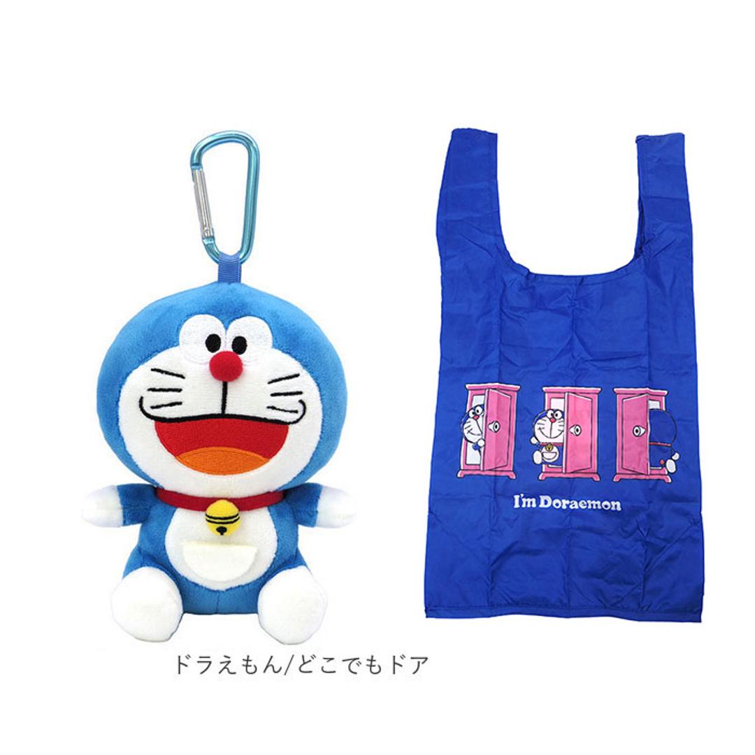 ぬいぐるみエコバッグ キャラクター 通販 エコバッグ エコバック マルシェバッグ マルシェバック 手提げ トート 収納 トートバッグ トートバック お買い物バッグ カラビナ付 マスコット ぬいぐるみ かわいい 可愛い おでかけ ギフト 贈り物 スヌーピー/RD ・