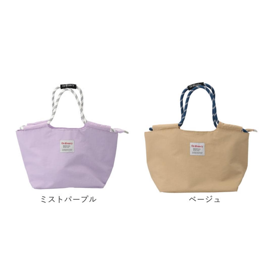 ランチバッグ 保冷 保温 通販 ランチバック 保冷バッグ 保冷バック 保冷ランチバッグ 保冷ランチバック エコバッグ エコバック お弁当袋 弁当袋 バッグ バック 保冷保温 持ち手 パラコード お弁当 おしゃれ レディース メンズ 男女兼用 ミストブルー ・