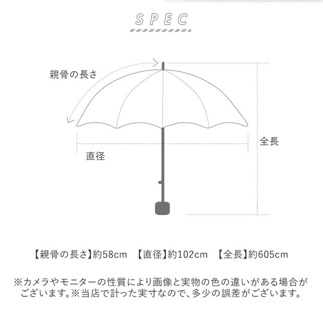 晴雨兼用折りたたみ傘 自動開閉 メンズ 通販 折りたたみ日傘 晴雨兼用折り畳み傘 日傘 遮光100% UVカット UPF50+ 遮熱 撥水 軽量 軽い 58cm 58センチ シンプル 無地 男性用 男性 紳士 カラビナ付き 通勤 通学 中谷 825-020 アイボリー ・