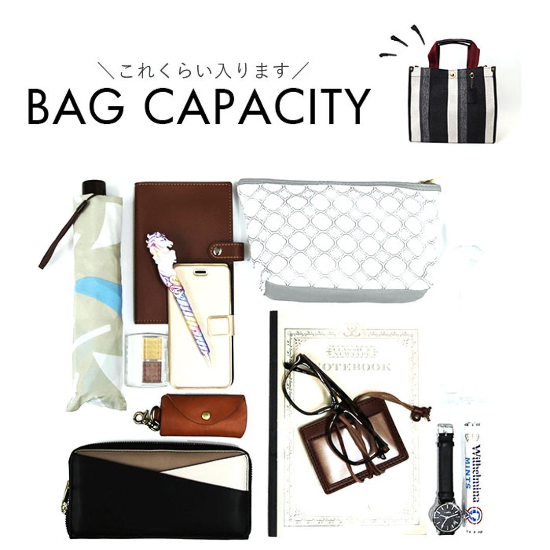 トートバッグ ハンドバッグ 通販 2WAY レディース 手提げ バッグ キャンバス バック トート ショルダーバッグ ショルダー ショルダーバック 手提げバッグ かばん 肩掛け オシャレ 肩かけ 上品 マチあり おしゃれ カジュアル かわいい 可愛い ビジネス ホワイト ・