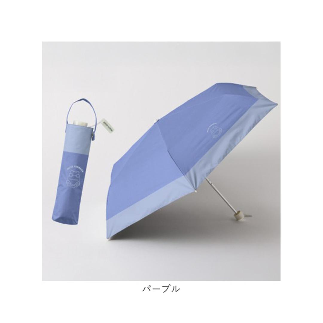 PINK-latte ピンクラテ 傘 折りたたみ傘 通販 折傘 雨傘 晴雨兼用 日傘 おりたたみ 晴雨兼用折りたたみ傘 晴れ雨兼用傘 かさ カサ グラスファイバー UVカット 55センチ 10002630 こども傘 子ども傘 小学生 中学生 女の子 かわいい オフホワイト ・
