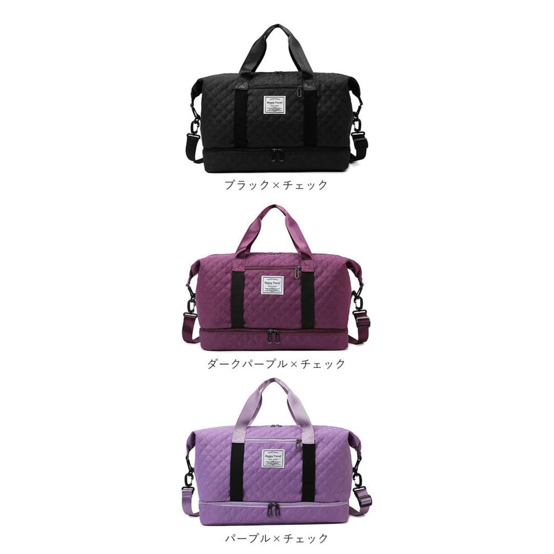 ボストンバッグ 乾湿分離 通販 ボストン バッグ スポーツバッグ ジムバッグ レディース 旅行バッグ 旅行カバン 旅行かばん 旅行鞄 ボストンバック 旅行バック 旅行 大容量 キャリー オン 修学旅行 分離 スペース 軽量 軽い スポーツ ジム ヨガ レディースバッグ ベージュ ・