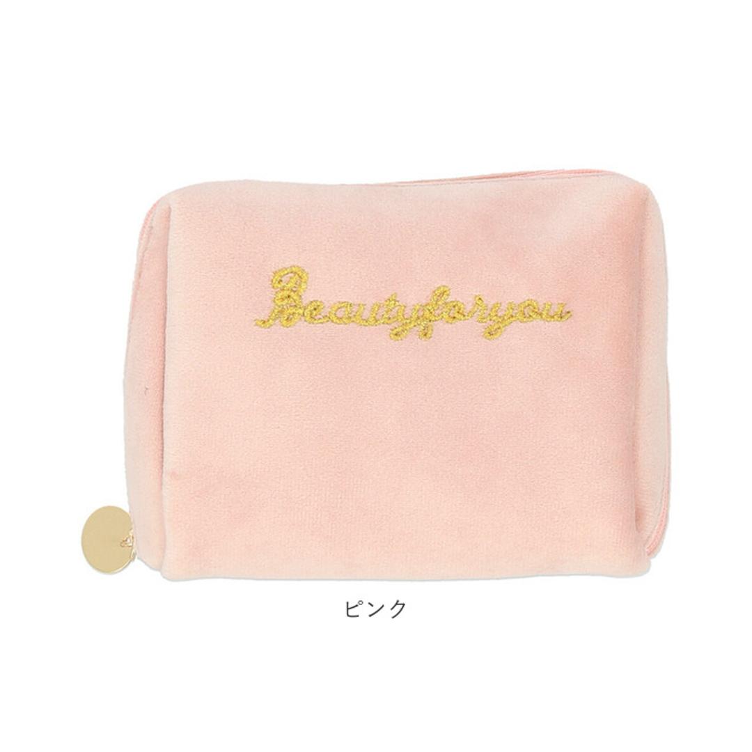 ポーチ 小物入れ 通販 化粧ポーチ メイクポーチ コスメポーチ トラベルポーチ 自立 大容量 仕切り 機能的 持ち運び 収納 旅行 お出かけ かわいい カワイイ 可愛い シンプル 柔らかい やわらかい おしゃれ オシャレ ブラック ・