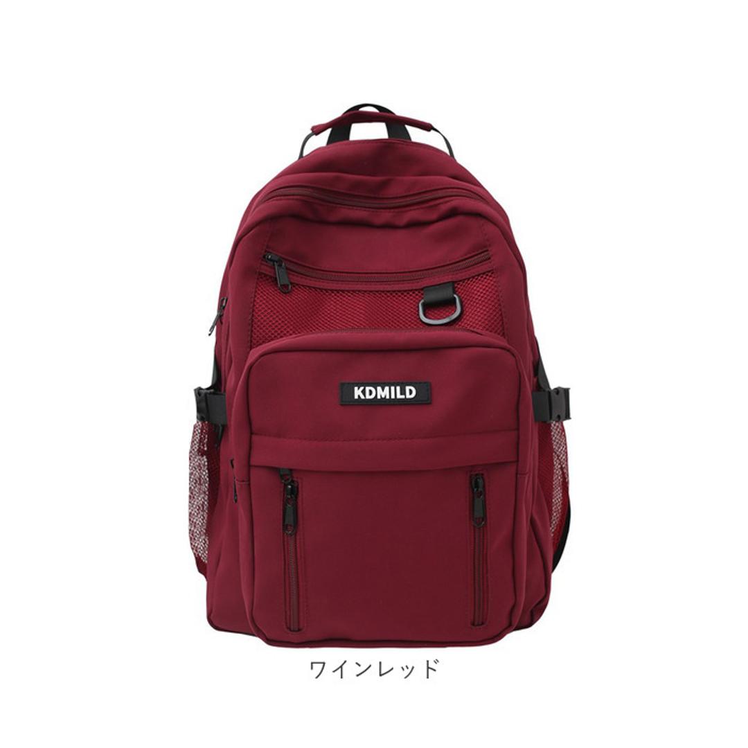 リュック メンズ 通販 バックパック スポーツリュック リュックサック リックサック リック バッグ バック 鞄 かばん カバン レディース 大容量 軽量 撥水 pc対応 キャリーオン 通勤 通学 中学生 高校生 アウトドア 旅行 お泊り おしゃれ かわいい ホワイト ・