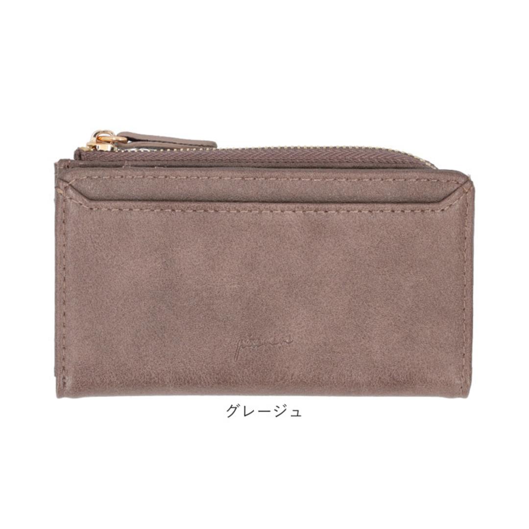 フラグメントケース レディース 通販 Pisoraro ピソラロ PR237 コインケース 財布 さいふ サイフ キーリング 付き ミニ財布 L字ファスナー 小銭入れ 小さめ 薄い 合成皮革 合皮 おしゃれ 大人 かわいい レディース財布 フェイクレザー ブラック ・