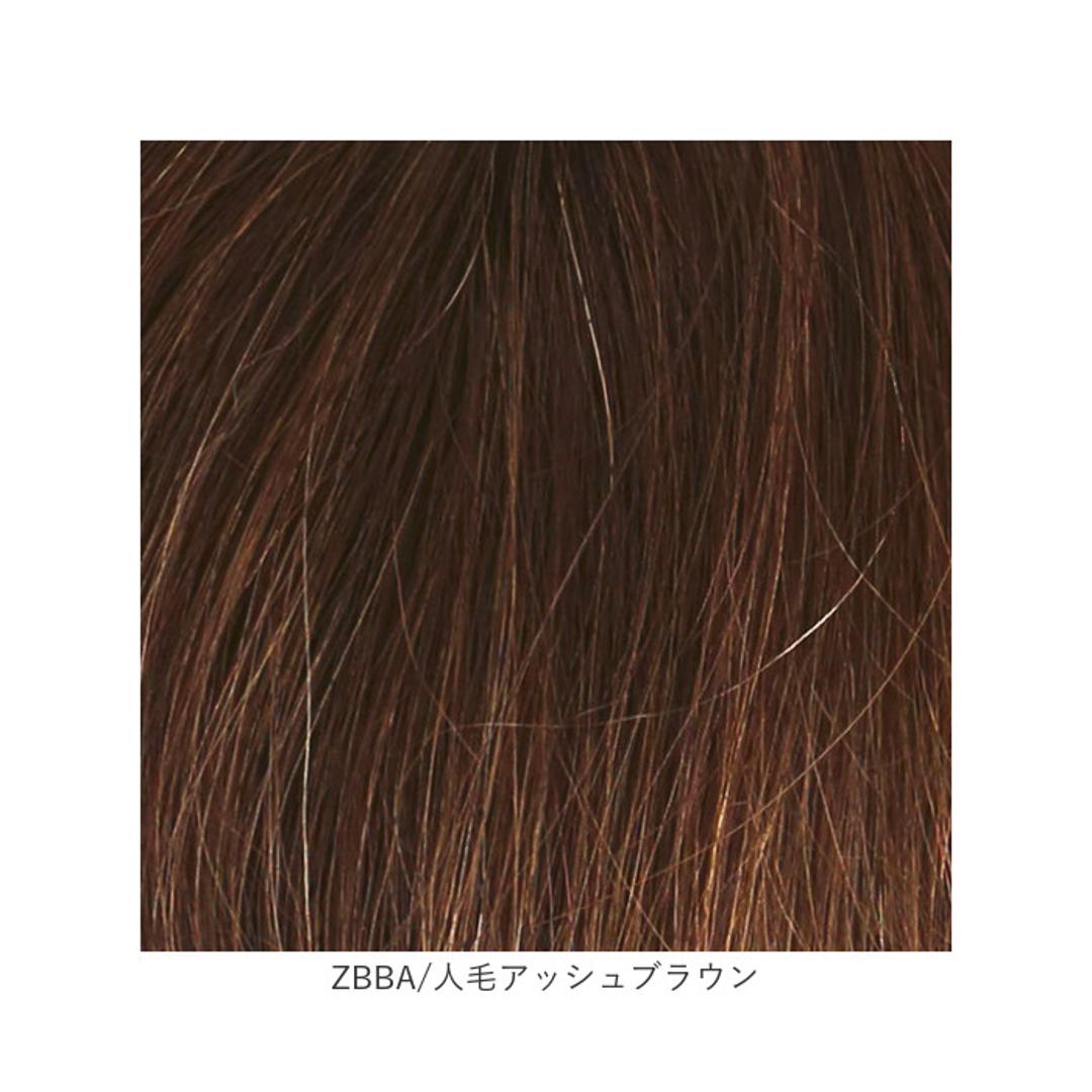 プリシラ 部分 ウィッグ prisila ST-100 通販 かつら 女性 レディース 部分ウィッグ ポイントウイッグ ヘアピース ポイントウィッグ ウイッグ 頭頂部 つむじ 白髪隠し 白髪かくし カツラ 人毛100% 人 毛 100 分け目 増毛部分かつら ZBDK/人毛ダークブラック ・