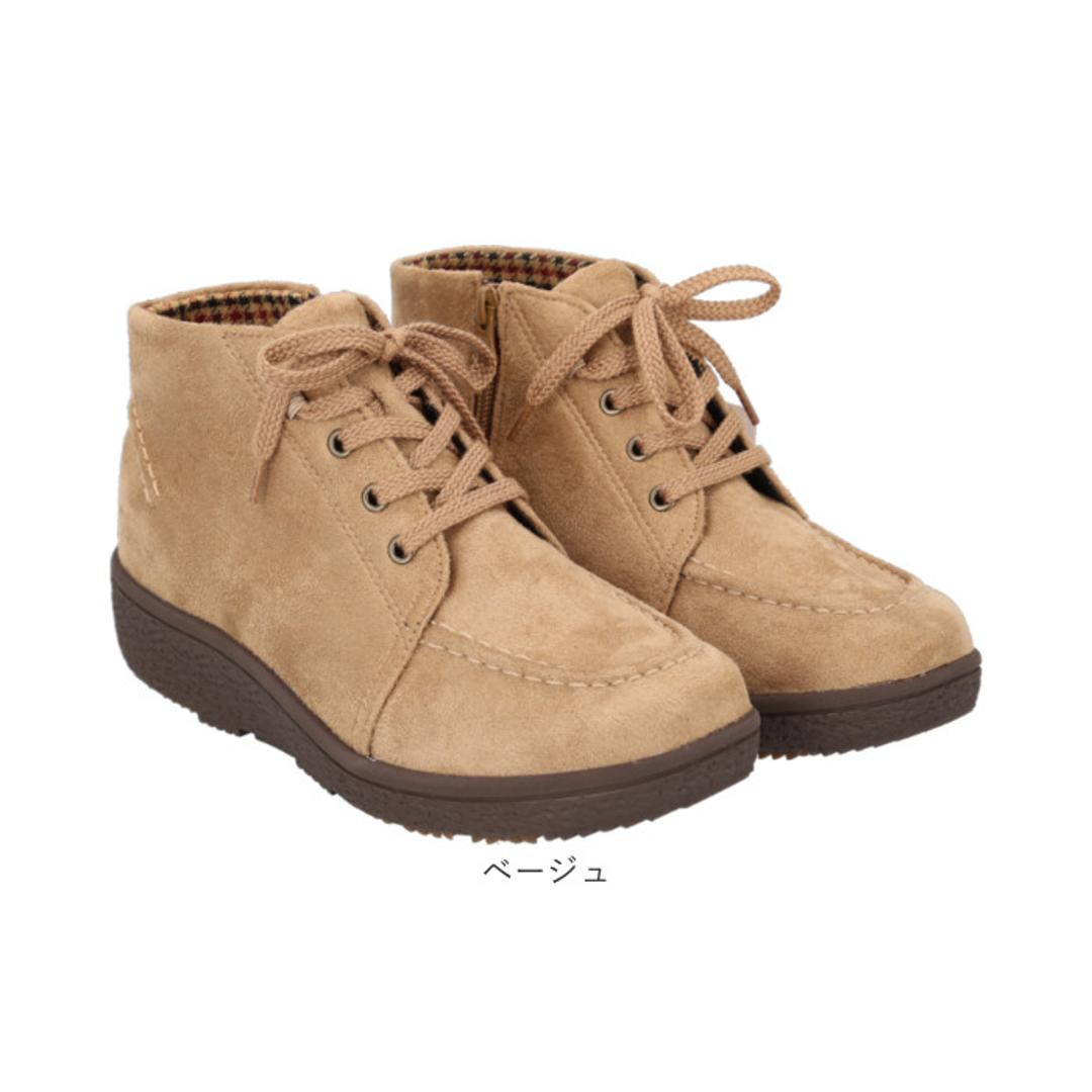 Pansy パンジー ブーツ レディース 通販 ショートブーツ レースアップブーツ 編み上げブーツ レディースシューズ 靴 シューズ 婦人靴 ショート ゆったり 幅広 撥水 生活防水 スエード調 履きやすい 脱ぎやすい 大人わかいい 女性用 レディース靴 ブラック 22.5cm