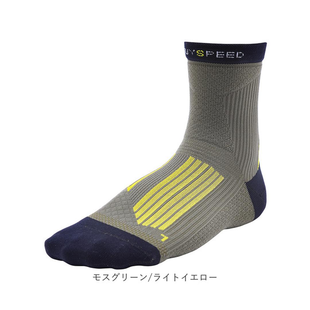 アールエル ソックス RNS5010 通販 日本製 アールエルソックス RxL R×Lソックス RL 靴下 スポーツソックス トレイルランニング トレイルラン トレイル ランニング ショートソックス ショート丈 メッシュ 蒸れない 衝撃吸収 レッグウェア 稲穂ゴールド/オレンジ S(22-24cm)