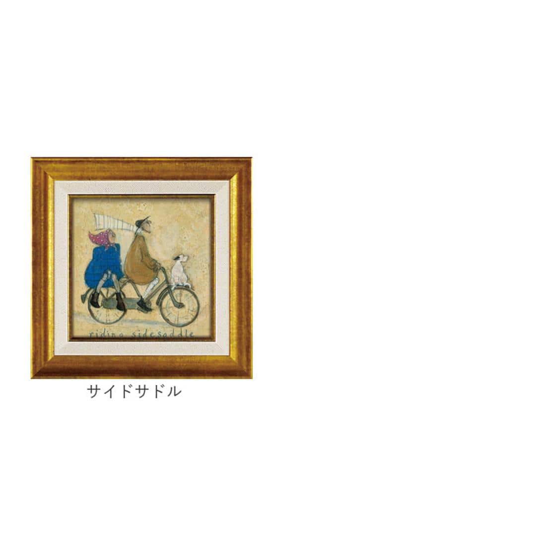 アートフレーム 通販 サムトフト SamToft 壁飾り 壁掛けアート インテリア モダン 絵画 癒し おしゃれ 玄関 リビング 寝室 壁掛け アート ポスター 新生活 結婚祝い 額入り 飾る 新築祝い 母の日 贈り物 ギフト 開店祝い リトルサプライズ ・