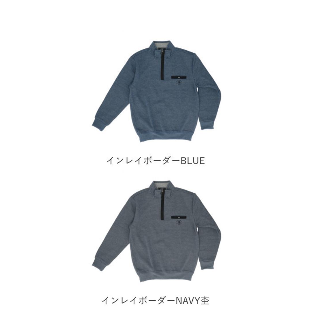 サンタバーバラ トレーナー 6547 通販 プルオーバー メンズ ブランド SANTA BARBARA POLO & RACQUET CLUB 裏起毛 ハーフジップ ゴルフウェア ハイネック スタンドネック おしゃれ シニア ゴルフ 男性 紳士 トップス ボーダーTOP/GREY Mサイズ