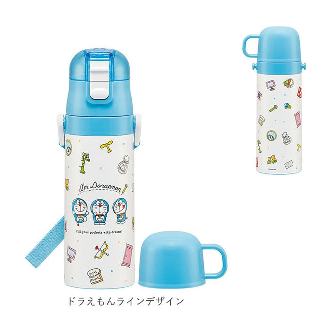 水筒 キッズ 直飲み ステンレス 通販 コップ 付き 軽量 超軽量 ステンレスボトル 2way 470ml 約 500ml 約 0.5l 保冷 保温 キャラクター 幼稚園 幼児 園児 ショルダー 肩掛け ダイレクトボトル プリンセス ポケモン Minecraft ・