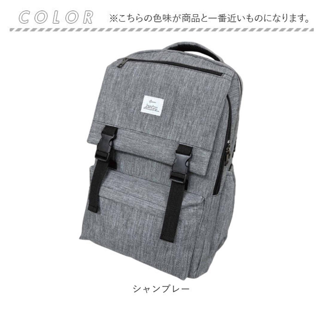リュックサック リュック 通販 レディース 大容量 バックパック ビジネス バッグ おしゃれ カジュアル 通学 通勤バッグ 仕事 旅行 メンズ 男女兼用 アウトドア ビジネスバッグ デイパック シンプル レジャー 無地 学生 高校生 大人 シャンブレー ・