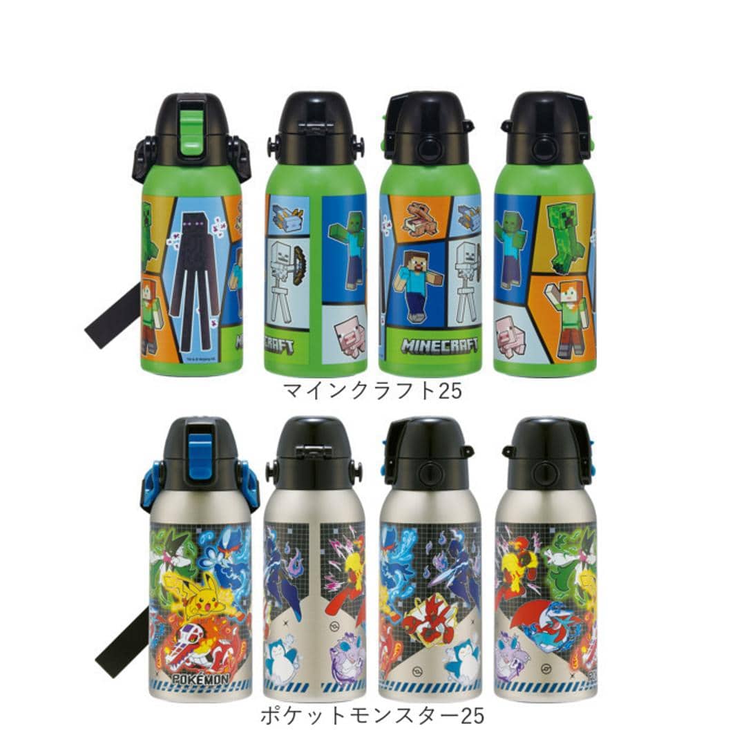 スケーター 水筒 キャラクター stch6 通販 マグ 600ml Skater マグボトル ステンレスマグボトル ステンレスボトル マイボトル 魔法瓶 ボトル 保冷専用 直飲み 軽量 ステンレス 小学生 子供 幼稚園 保育園 女の子 男の子 かわいい おしゃれ プリンセス25 ・