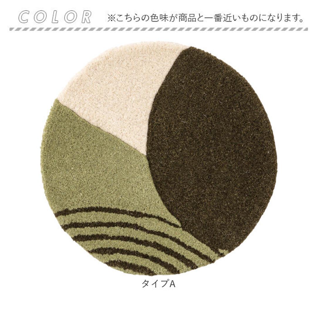 シートクッション 通販 クッション 座布団 チェアパッド 椅子用クッション 座面クッション 円 丸 厚み約1.8cm 直径40cm ダイニング デスクチェアー 椅子 椅子用 車 持ち運び シート シンプル おしゃれ カジュアル ギフト 贈り物 タイプA ・