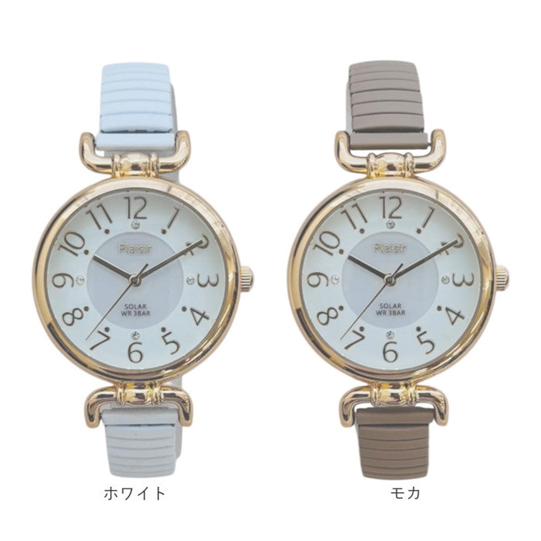 プレジール 腕時計 Plaisir TSS-904 通販 リストウォッチ ソーラーウォッチ レディース ソーラー ウォッチ ニッケルフリー 3気圧防水 蓄光ダイヤル仕様 通勤 通学 試験 受験 かわいい おしゃれ シンプル 蛇腹 ジャバラ レディース腕時計 グレー ・